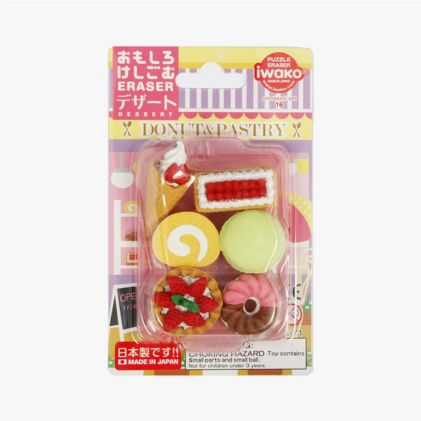 Paper Bear Shop Kawaii Iwako French Pastry Eraser Set