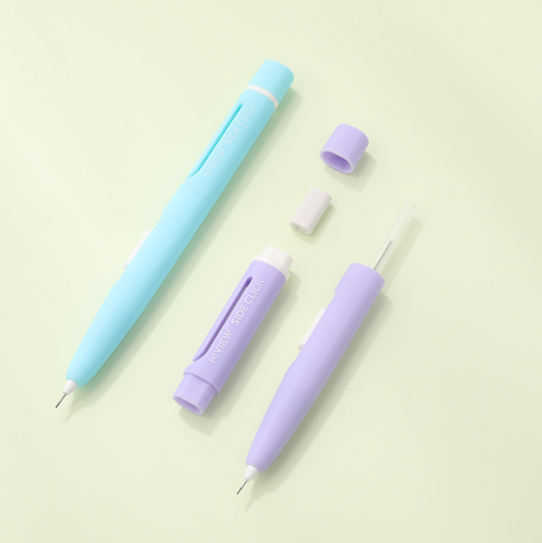 Paper Bear Shop kawaii MVIEW Side Click Mechanical Pencil