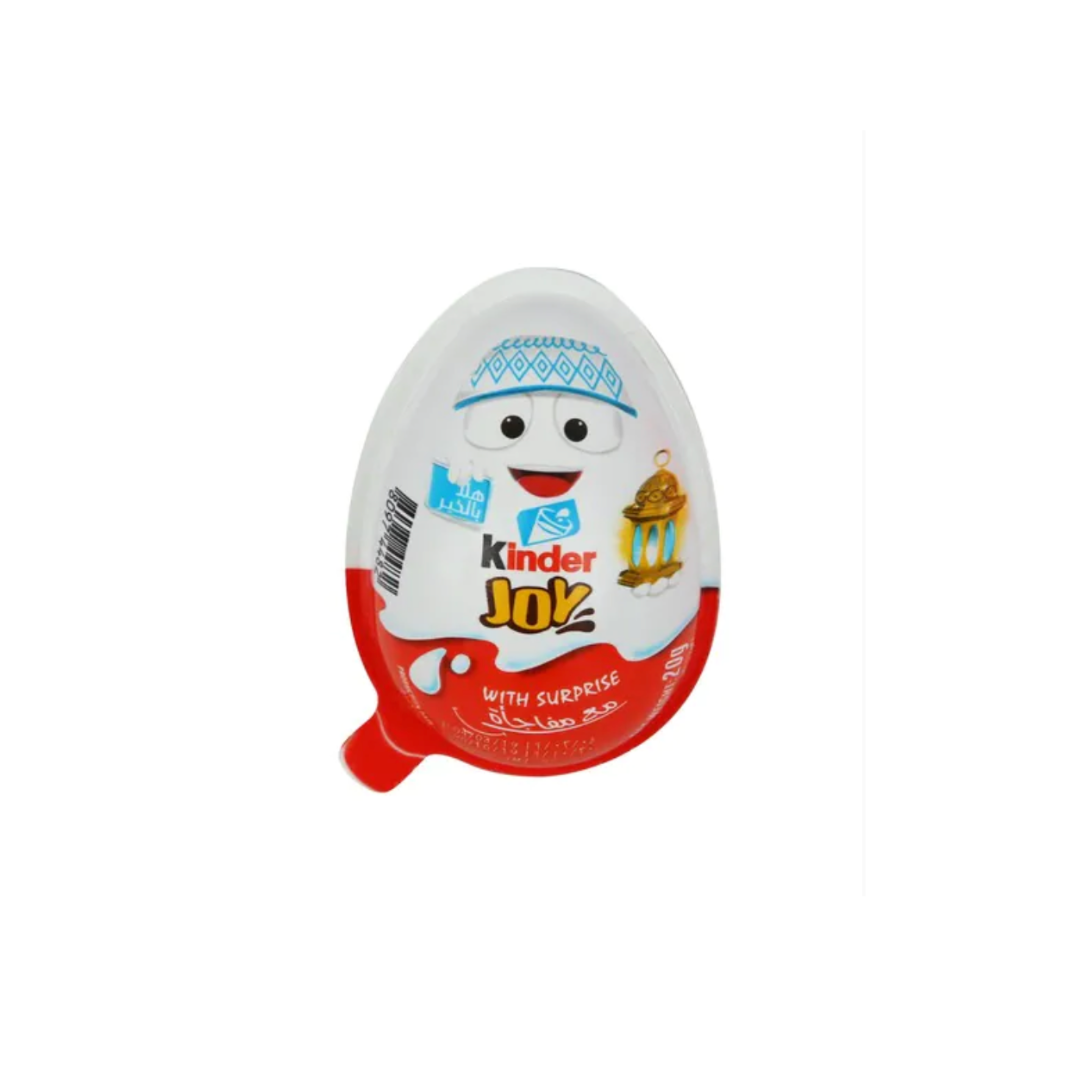 kinder surprise eggs birthday giveaway