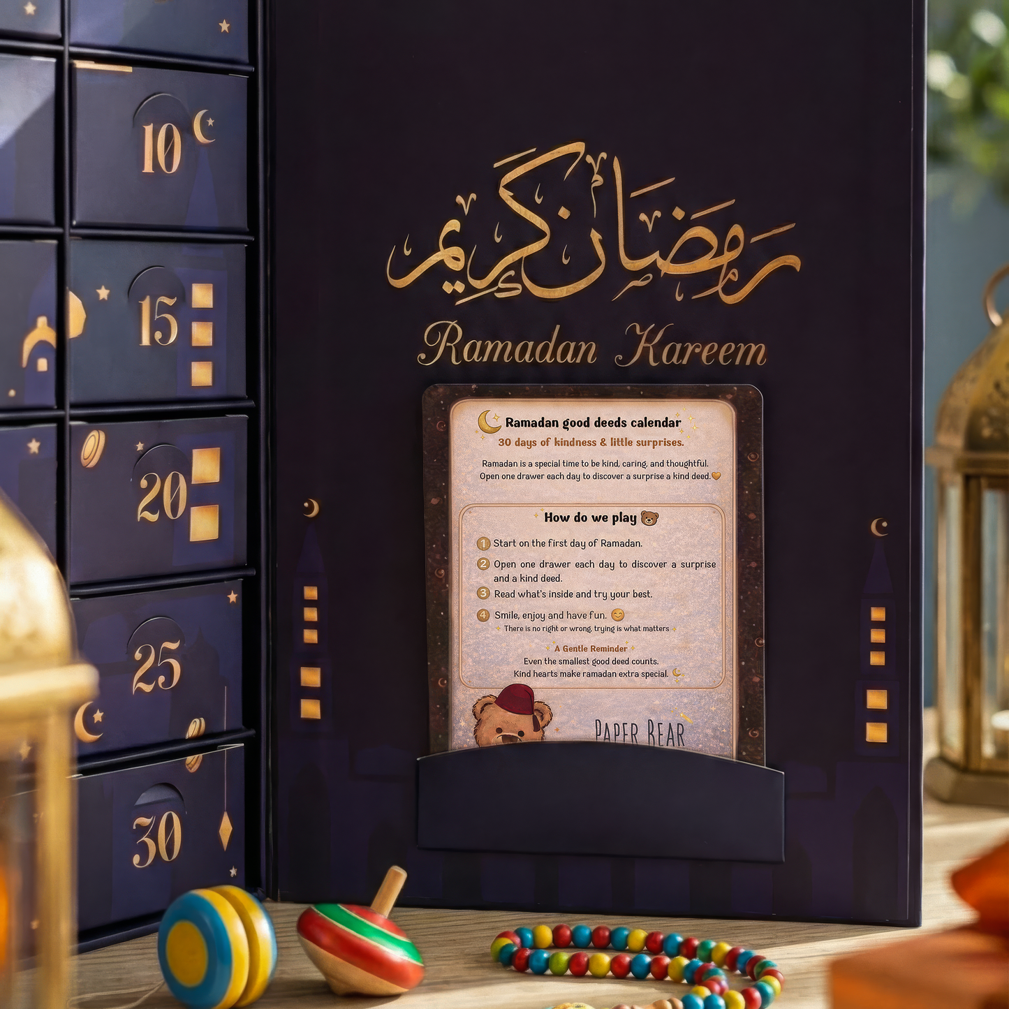 Ramadan Advent Calendar
