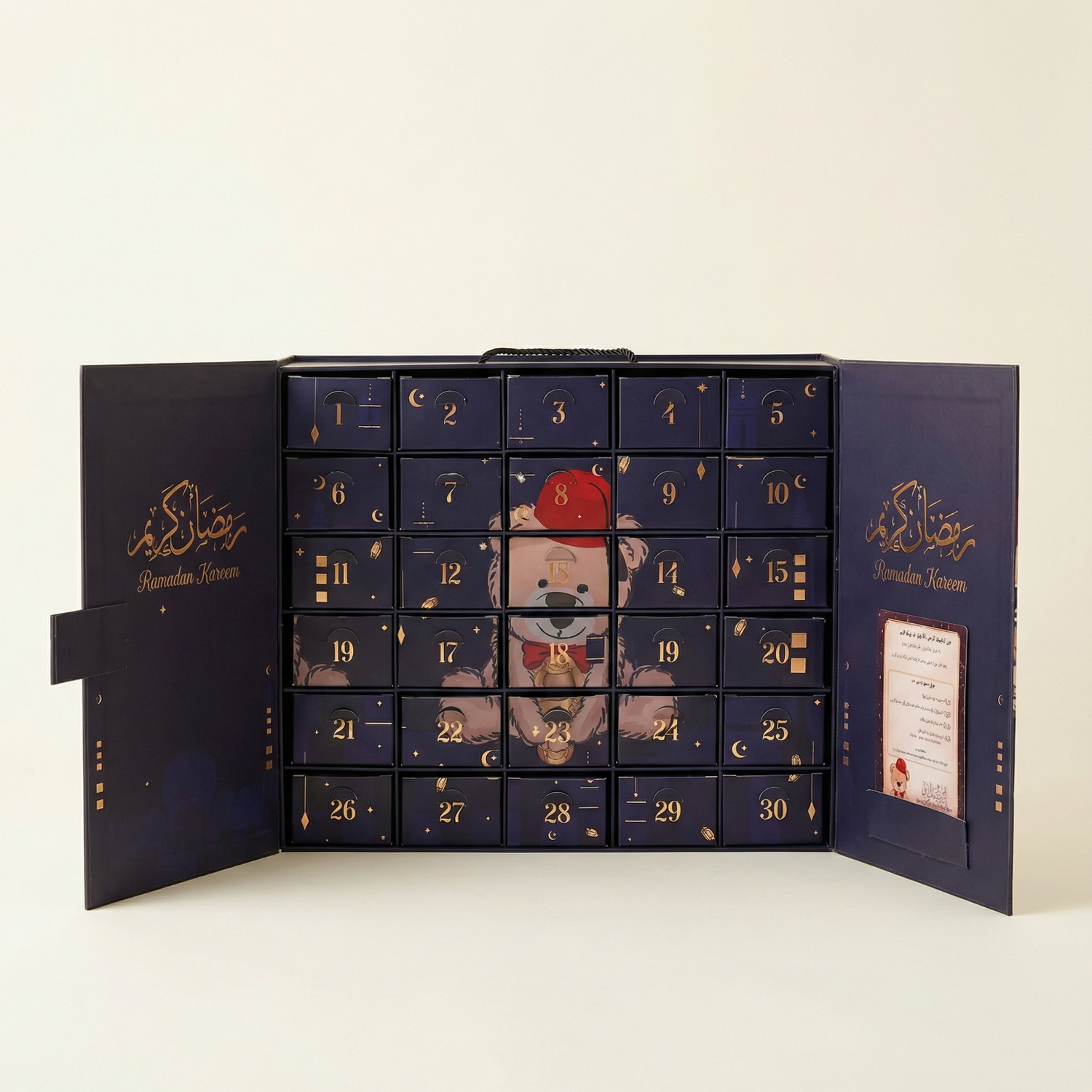 Paper Bear Ramadan Advent Calendar For Boys and Girls 