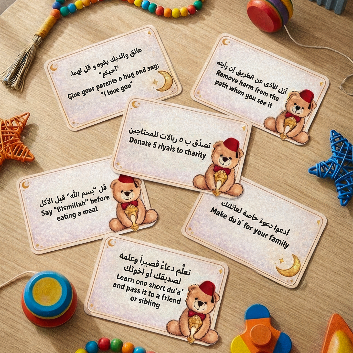 Paper Bear Ramadan Advent Calendar for boys and girls in Qatar