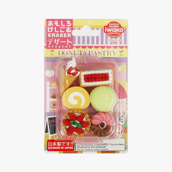 Paper Bear Shop Kawaii Iwako French Pastry Eraser Set 