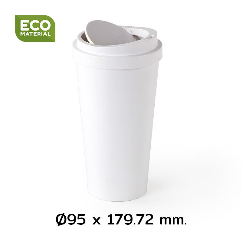 Paper Bear Shop QUALY Micro Coffee Bin