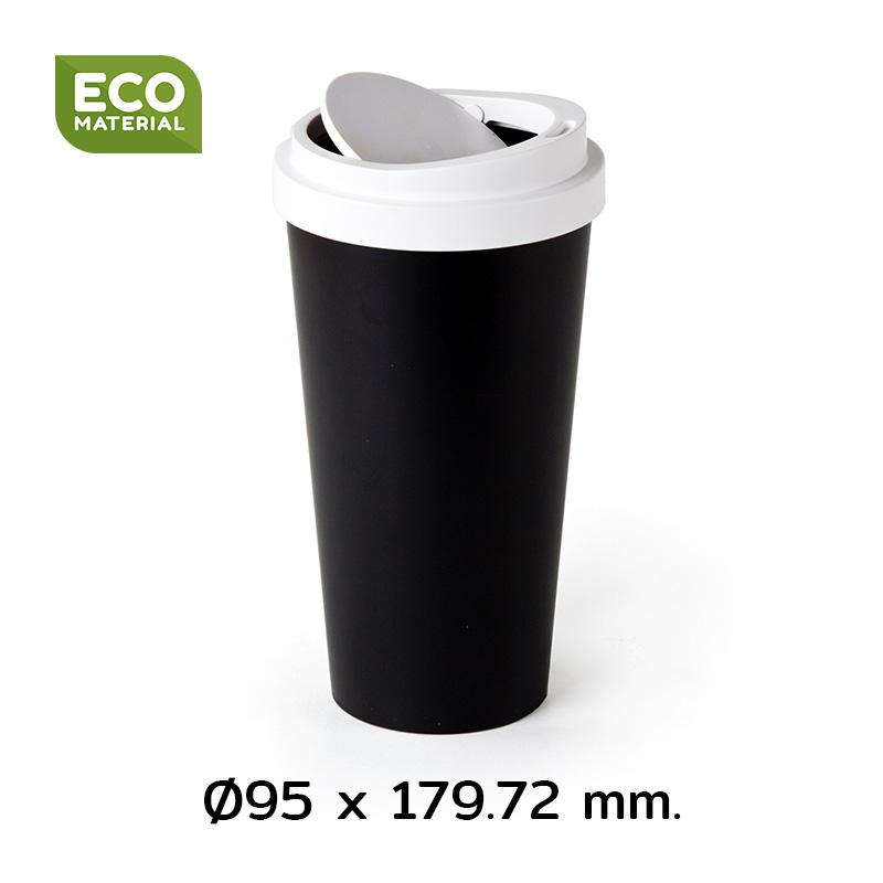 Paper Bear Shop QUALY Micro Coffee Bin